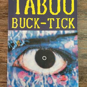 【送料無料/即決】 BUCK-TICK バクチク TABOO バンドスコア 楽譜 スコア　(M0053-1069)