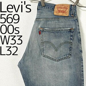  Levi's 569 Levis W33 темно-голубой Denim синий 00s 8002