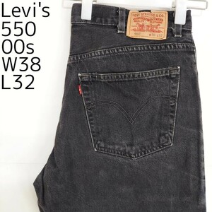 Levi 550 Levis W38 Black Denim Pants Black 00s 7816
