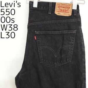 Levi's 550 Levis W38 Black Denim Pants Black 00s 7820