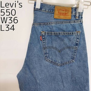 リーバイス550 Levis W36 ダークブルーデニム 青 パンツ 8174