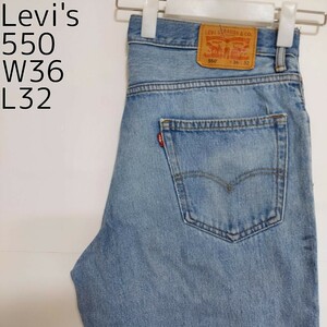 リーバイス550 Levis W36 ブルーデニム ヒゲ パンツ 青 8176