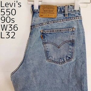 リーバイス550 Levis W36 ブルーデニム 青 オレンジタブ 90s