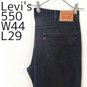 Levis 550 Levis W44 Black Denim Black Buggy Pants 8087
