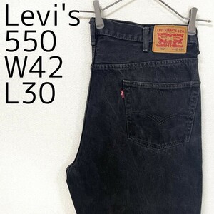 Levis 550 Levis W42 Black Denim Black Buggy Pants 8084