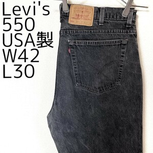 Levi's 550 W42 Black Denim Black USA 90 -х брюки 8078