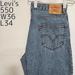 リーバイス550 Levis W36 ダークブルーデニム 青 パンツ 8311