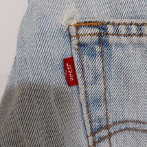 リーバイス560 Levis W32 ブルーデニム 水色 バギーパンツ 8452_画像6