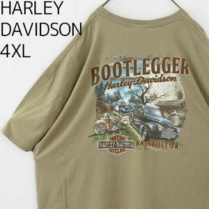  Harley Davidson принт футболка двусторонний . зеленый зеленый 4XL 7766