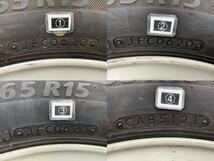 中古タイヤホイールセット 195/65R15 91S 15インチ 15×6J +45 5穴 PCD100 BALMINUM(トヨタ車用) 夏 サマー カローラ d528_画像7