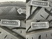 中古タイヤホイールセット 235/55R19 101V 19インチ 19×7.5J +40 5穴 PCD114.3 ヨコハマ 夏 サマー RAV4 d533_画像9