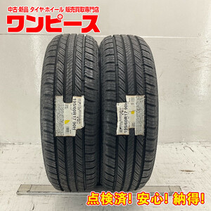 新品タイヤ 処分特価 2本セット 195/60R17 90H ヨコハマ GEOLANDAR CV G058 夏 サマー 195/60/17 プリウス b5531