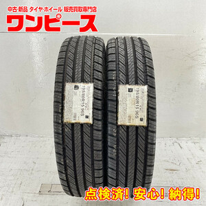 新品タイヤ 処分特価 2本セット 195/80R15 96S ヨコハマ GEOLANDAR CV G058 夏 サマー 195/80/15 エスクード b5533