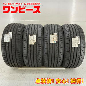 新品タイヤ 処分特価 4本セット 245/40R18 97W ヨコハマ BLUEARTH-GT AE51 夏 サマー 245/40/18 WRX STI b5539