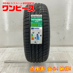 新品タイヤ 処分特価 1本のみ 205/50R16 87W オートグリーン SUPERSPORTCHASER SSC5 夏 サマー 205/50/16 シビック b5816