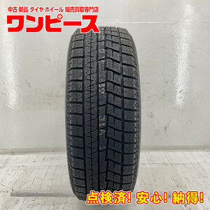 新品タイヤ 処分特価 1本のみ 205/55R17 91Q ヨコハマ ICE GUARD IG60 冬 スタッドレス 205/55/17 ヴォクシー b5811