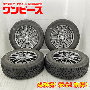 中古タイヤホイールセット 225/65R17 106T 17インチ 17×7J +38 5穴 PCD114.3 ミシュラン SEIN 冬 ハリアー SUV d534