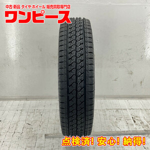 新品タイヤ 処分特価 1本のみ 185/80R14 97/95N LT ブリヂストン BLIZZAK VL1 冬 スタッドレス 185/80/14 97/95 商用車 b5641