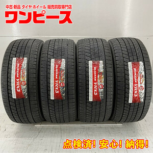 新品タイヤ 処分特価 4本セット 255/45R18 99Q ブリヂストン BLIZZAK VRX3 冬 スタッドレス 255/45/18 Sクラス b5575