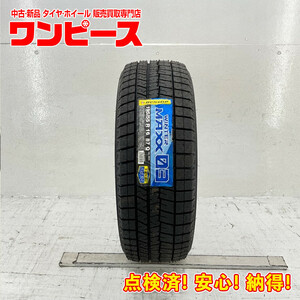 新品タイヤ 処分特価 1本のみ 195/55R16 87Q ダンロップ WINTERMAXX 03 WM03 冬 スタッドレス 195/55/16 国産 日本製 b5379