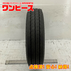 新品タイヤ 処分特価 1本のみ 195/70R17.5 112/110L LT ヨコハマ LT151R 夏 サマー 195/70/17.5 小型トラック 国産 日本製 b5754