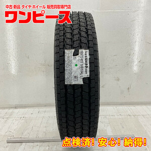 新品タイヤ 処分特価 1本のみ 185/75R15 106/104N LT ヨコハマ ICE GUARD IG91 冬 スタッドレス キャラバン b5751