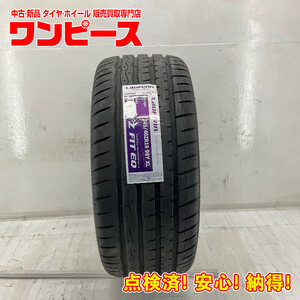 新品タイヤ 処分特価 1本のみ 245/40R19 98Y ハンコック LAUFENN Z FIT EQ 夏 サマー 245/40/19 フーガ b5739