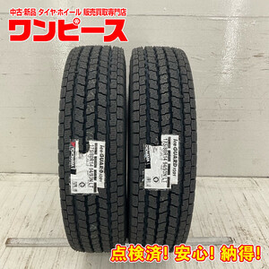 新品タイヤ 処分特価 2本セット 175/80R14 94/93N LT ヨコハマ ICE GUARD IG91 冬 スタッドレス タウンエース 国産 日本製 b5708