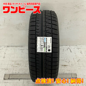 ICEPARTNER2 215/45R17 87Q タイヤ