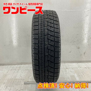 新品タイヤ 処分特価 1本のみ 215/65R16 98Q ヨコハマ ICEGUARD IG60 冬 スタッドレス 215/65/16 CR-V b5776