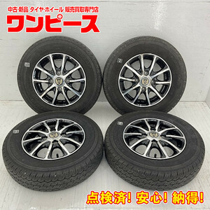 中古タイヤホイールセット 145R12 6PR (145/80R12 80/78N LT)相当 12インチ 12×4B +42 4穴 PCD100 ダンロップ 夏 d550