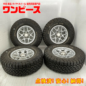 中古タイヤホイールセット 275/70R16 119/116S LT 16インチ 16×7JJ +25 6穴 PCD139.7 ビーエフグッドリッチ BERG 夏 d551