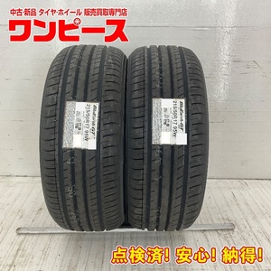 新品タイヤ 処分特価 2本セット 215/50R17 95W ヨコハマ BLUEARTH-GT AE51 夏 サマー 215/50/17 ヴォルツ 国産 日本製 b5684