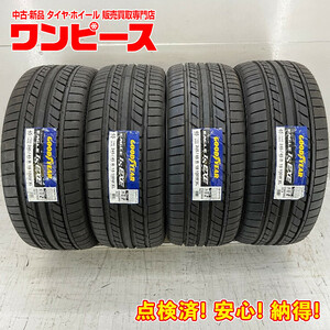 GOOD YEAR グッドイヤー 05602892 サマータイヤ 1本 EAGLE LS EXE コンフォート 245/45R18 100W XL 夏タイヤ 18インチ