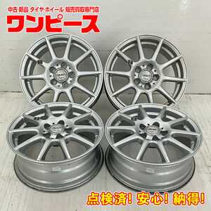 中古アルミホイール 4本セット 15×6J +45 5穴 PCD100 15インチ MANARAY SMART(トヨタ車用) c1384