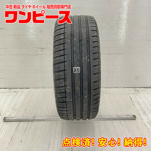 中古タイヤ 1本のみ 205/45R16 87W ミシュラン PILOT SPORT 3 夏 サマー 205/45/16 パッソ b5854