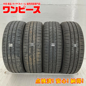 中古タイヤ 4本セット 165/55R14 72V オートバックス MAXRUN EFFICIA 夏 サマー 165/55/14 ミラジーノ/ザッツ b5884