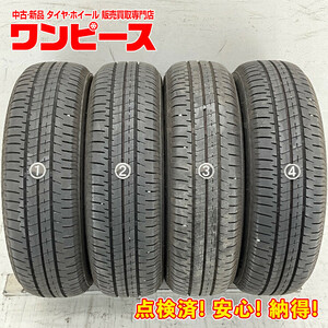 中古タイヤ 4本セット 155/65R13 73S ブリヂストン ECOPIA NH200C 夏 サマー 155/65/13 パレット/フレアワゴン b5868