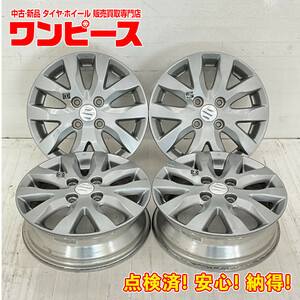 中古アルミホイール 4本セット 14×4.5J +45 4穴 PCD100 14インチ スズキ純正 c1395