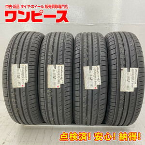 BluEarth-GT AE51 205/65R15 94H タイヤ×4本セット