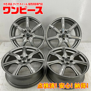 中古アルミホイール 4本セット 17×7J +48 5穴 PCD100 17インチ MILLOUS c1403