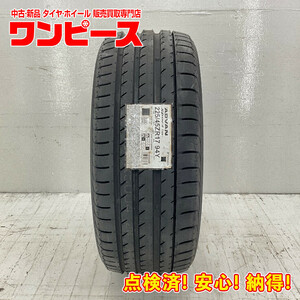 タイヤ 処分特価 1本のみ 225/45R17 94Y ヨコハマ ADVAN SPORT V105 夏 フォレスター/スパイダー 国産 日本製 b3413