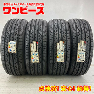 タイヤ 処分特価 4本セット 235/55R18 100V ヨコハマ GEOLANDAR SUV G055 夏 ハリアー/ティグアン b3773