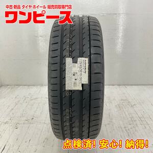 タイヤ 処分特価 1本のみ 225/45R19 96Y ヨコハマ ADVAN SPORT V105 夏 RVR/アテンザ 国産 日本製 b3429