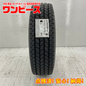 タイヤ 処分特価 1本のみ 195/70R15 106/104N LT 12PR ヨコハマ ICEGUARD IG91 冬 ライトトラック/トヨエース 国産 b3464