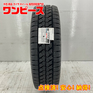 新品タイヤ 処分特価 1本のみ 225/75R16 118/116L ブリヂストン BLIZZAK W979 冬 小型トラック/ライトトラック 国産 b3748