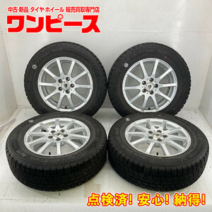 中古タイヤホイールセット 195/65R15 91Q 15インチ 15×6J +45 5穴 PCD100 オートバックス FOURFOACE 冬 インプレッサ d618