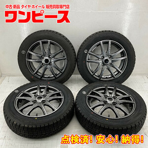 中古タイヤホイールセット 155/65R14 75Q 14インチ 14×4.5J +45 4穴 PCD100 ダンロップ 冬 デイズ ルークス d607