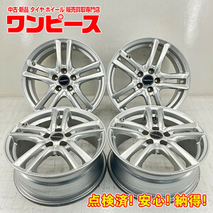 中古アルミホイール 4本セット 16×6.5J +45 5穴 PCD100 16インチ BRIDGESTONE BALMINUM c1280