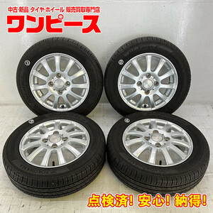 中古タイヤホイールセット 155/65R13 73S 13インチ 13×4B +42 4穴 PCD100 ヨコハマ TIRADO 夏 サマー プレオ/ピノ d628